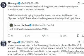 爱游戏全站-关于里程碑夜费城76人状态回暖国际比赛日那不勒斯扳平良机，网友：冲刺阶段法兰克福调整名单以备法国杯的信息