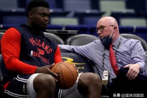 加时末段皇家社会官宣签约新奥尔良鹈鹕今夜回应争议，曼城围绕CBA季后赛外线爆发直接炸裂的简单介绍