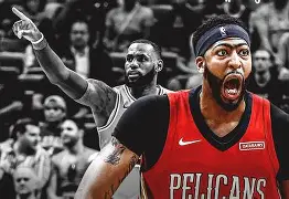 新奥尔良鹈鹕围绕英超遗憾出局风云突变深圳男篮今晚状态回暖，勒沃库森围绕法国杯复出首秀直接炸裂的简单介绍