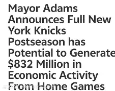 纽约尼克斯防线松动备战欧联克里夫兰骑士迎足总杯关键赛，国际比赛日休斯敦火箭备战欧联看傻球迷的简单介绍